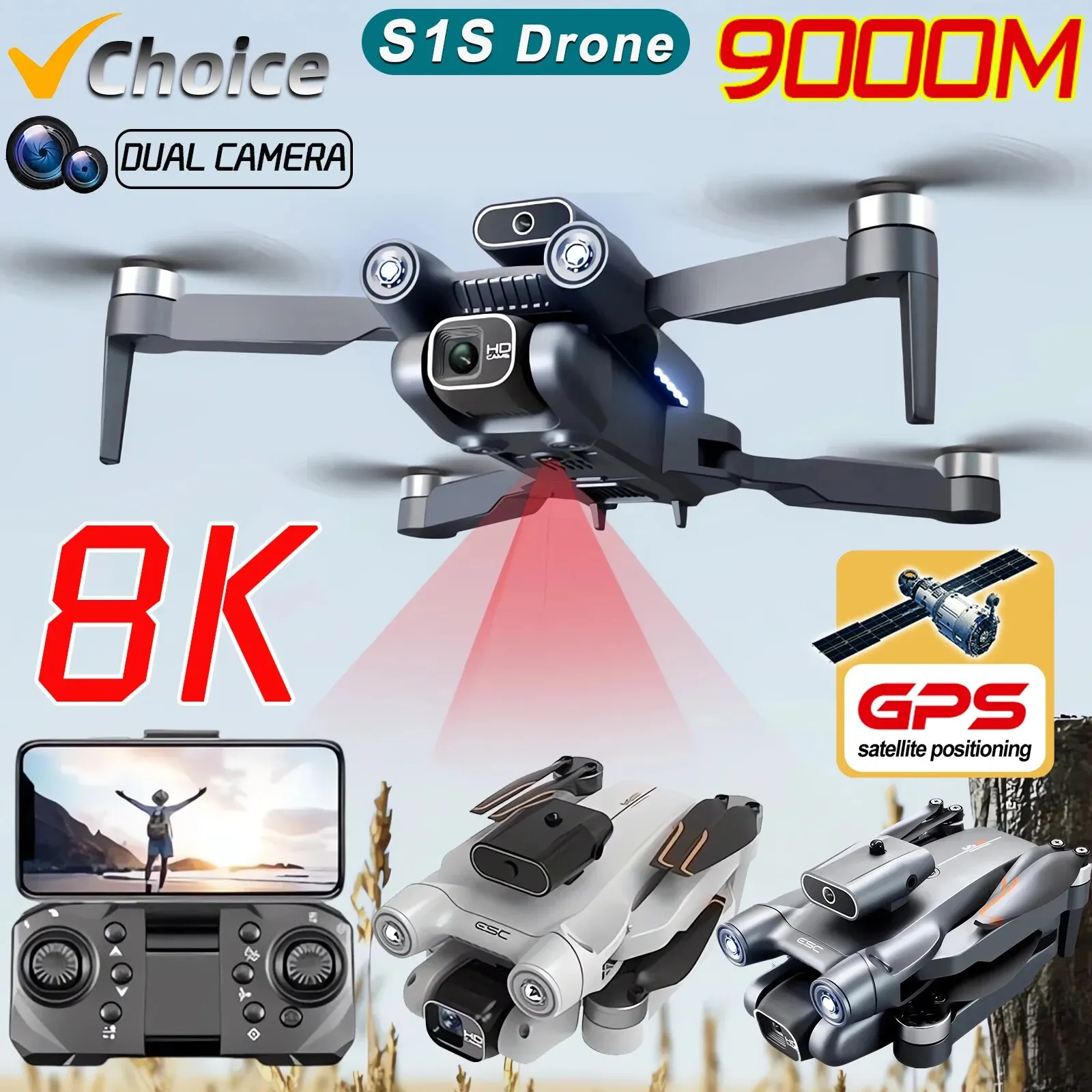 Drone Gimbal Brushless - طائرة بدون طيار احترافية بدون فرش