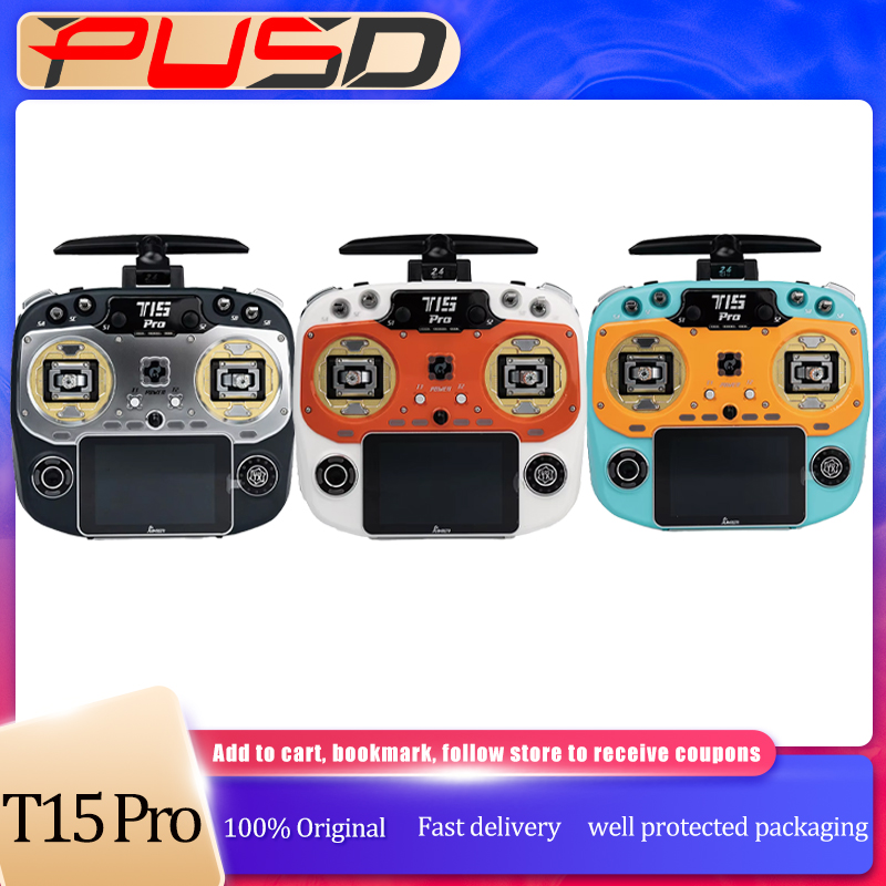 Drone Gimbal Controller - جهاز تحكم عن بعد T15 Pro
