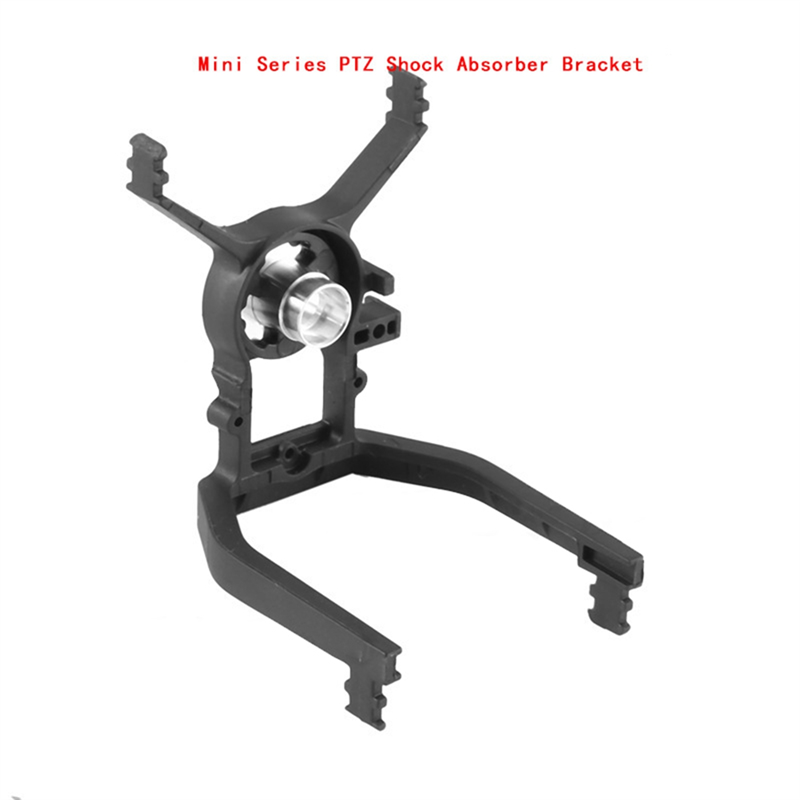 Drone Gimbal Dampener - Gimbal امتصاص الصدمات قوس ل DJI