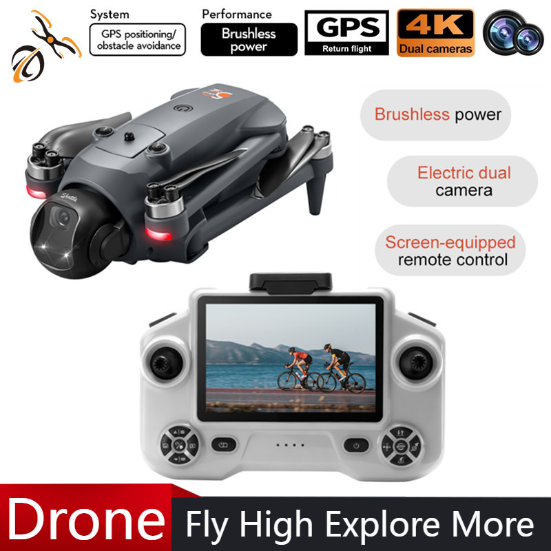 Drone Gimbal 2 Axis - طائرة بدون طيار صغيرة جديدة YL059