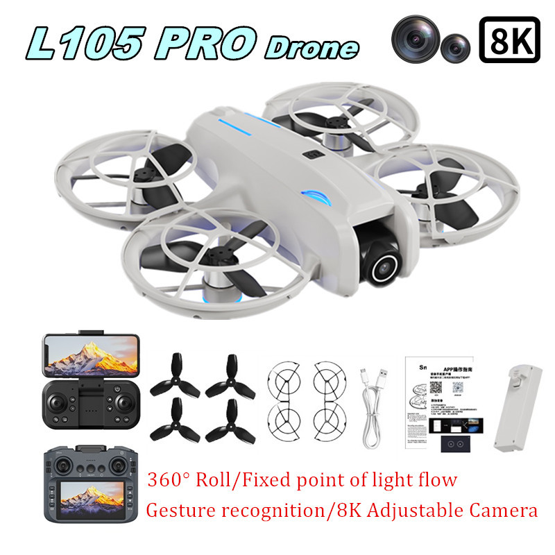 Drone Gimbal Brushless - طائرة بدون طيار L105 PRO بعدسة