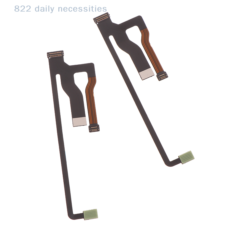 Drone Gimbal Ribbon Cable - كابل مرن مسطح 3 في 1