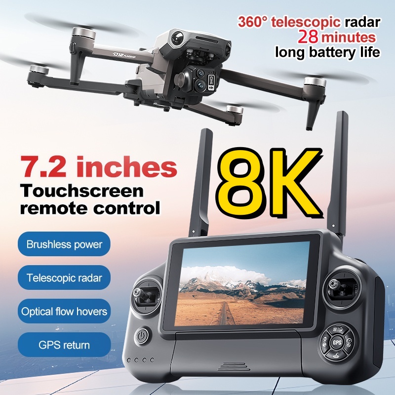 طائرة بدون طيار رباعية المحاور - مراجعة Drone Gimbal 3 Axis وسعره