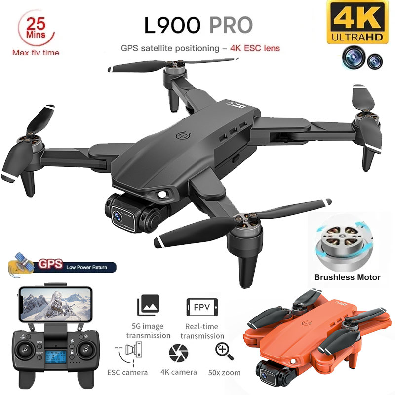 طائرة بدون طيار رباعية المراوح - مراجعة Drone Gimbal Brushless وسعره