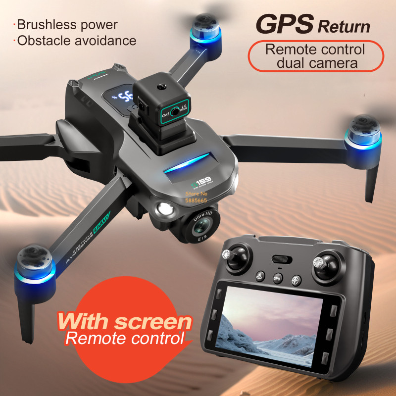 8K كاميرا مزدوجة 5G WIFI FPV ا - مراجعة Drone Gimbal Brushless وسعره