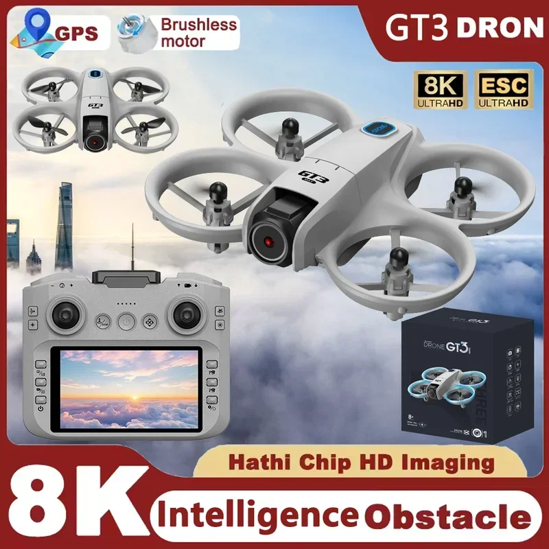 GT3 طائرة بدون طيار صغيرة جديد - مراجعة Drone Gimbal Brushless وسعره