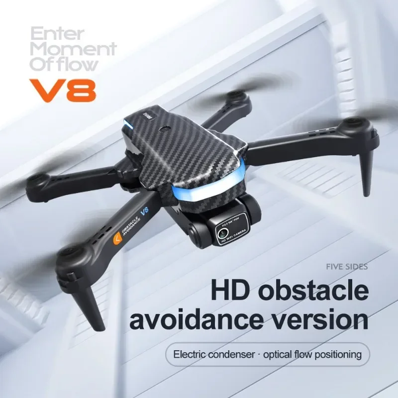 V8 طائرة بدون طيار احترافية صغ - مراجعة Drone Gimbal 2 Axis وسعره
