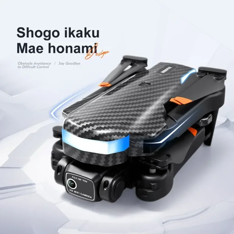 V8 طائرة بدون طيار احترافية صغ - مراجعة Drone Gimbal 2 Axis وسعره