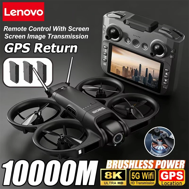 Lenovo Drone 8K Aerial HD Inte - مراجعة Drone Gimbal 2 Axis وسعره