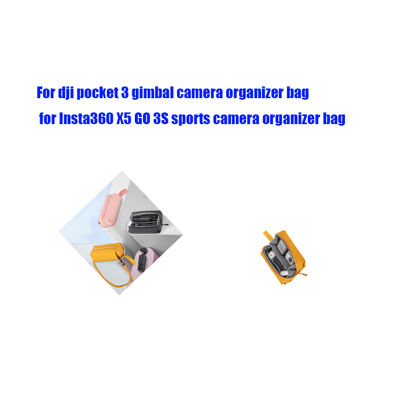 حقيبة تنظيم كاميرا جيمبال دي ج - مراجعة Drone Gimbal For Insta360 وسعره
