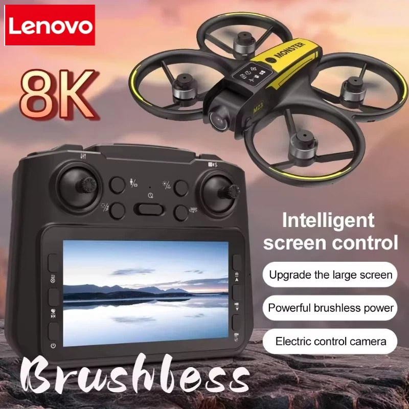 طائرة لينوفو M23 بدون طيار مع  - مراجعة Drone Gimbal 2 Axis وسعره