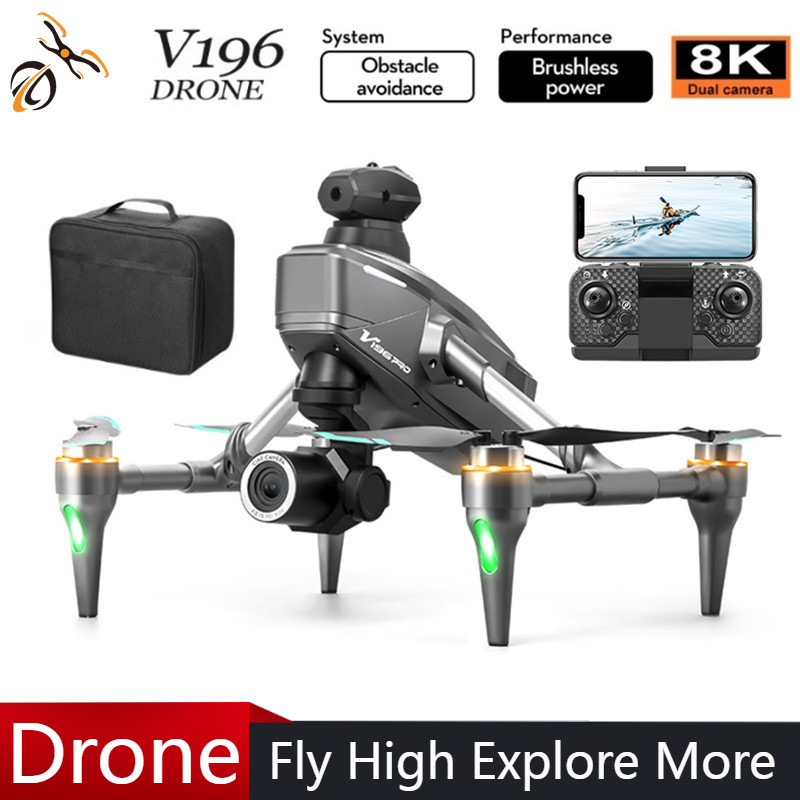 2025 V196 التلقائي تجنب العوائ - مراجعة Drone Gimbal Brushless وسعره