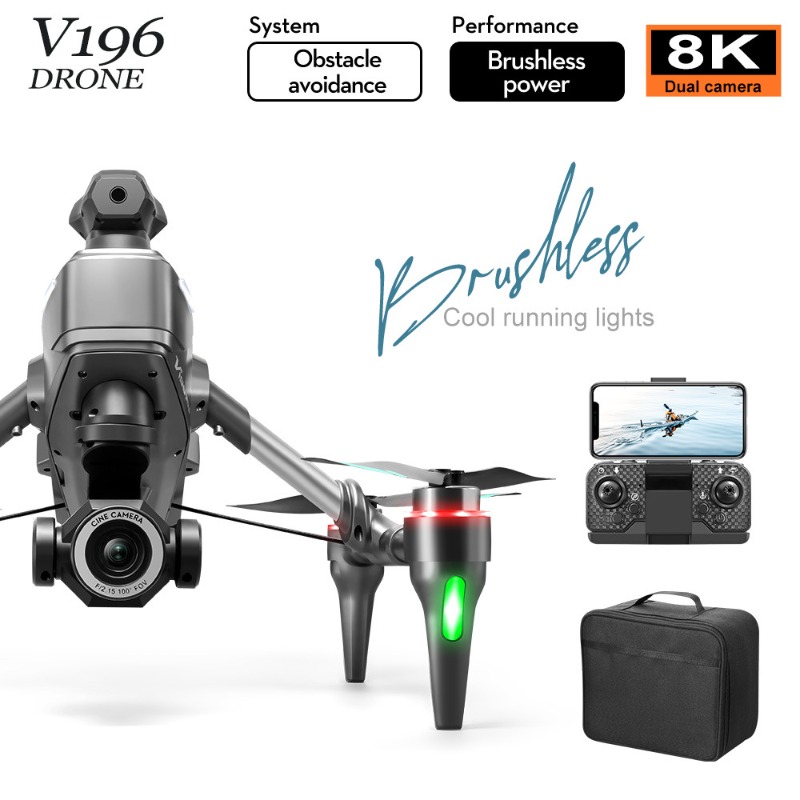 2025 V196 التلقائي تجنب العوائ - مراجعة Drone Gimbal Brushless وسعره
