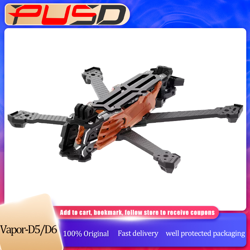 إطار GEPRC GEP-Vapor-D5 D6 O4  - مراجعة Drone Gimbal Controller وسعره