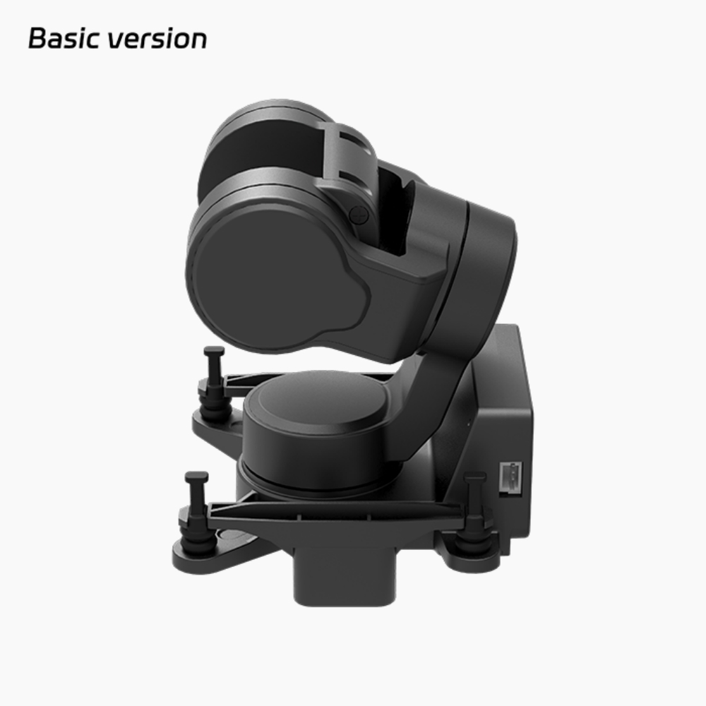 وحدة تتبع الرأس ثلاثية المحاور - مراجعة Drone Gimbal 3 Axis وسعره