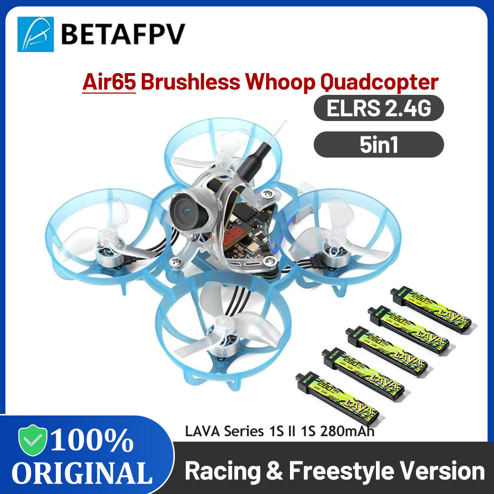 BETAFPV Air65 بدون فرش Whoop Q - مراجعة Drone Gimbal Brushless وسعره