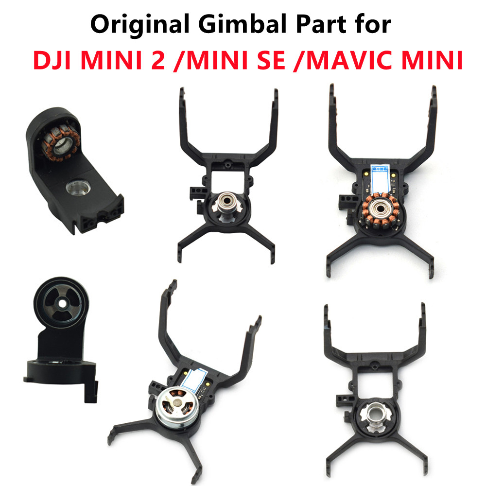 دعامة مثبط Gimbal الأصلية لطائ - مراجعة Drone Gimbal Dampener وسعره
